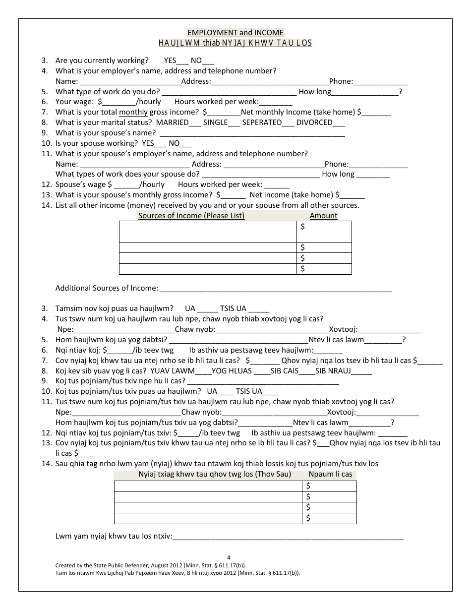 Application for a Public Defender - Minnesota (English / Hmong), Page 4
