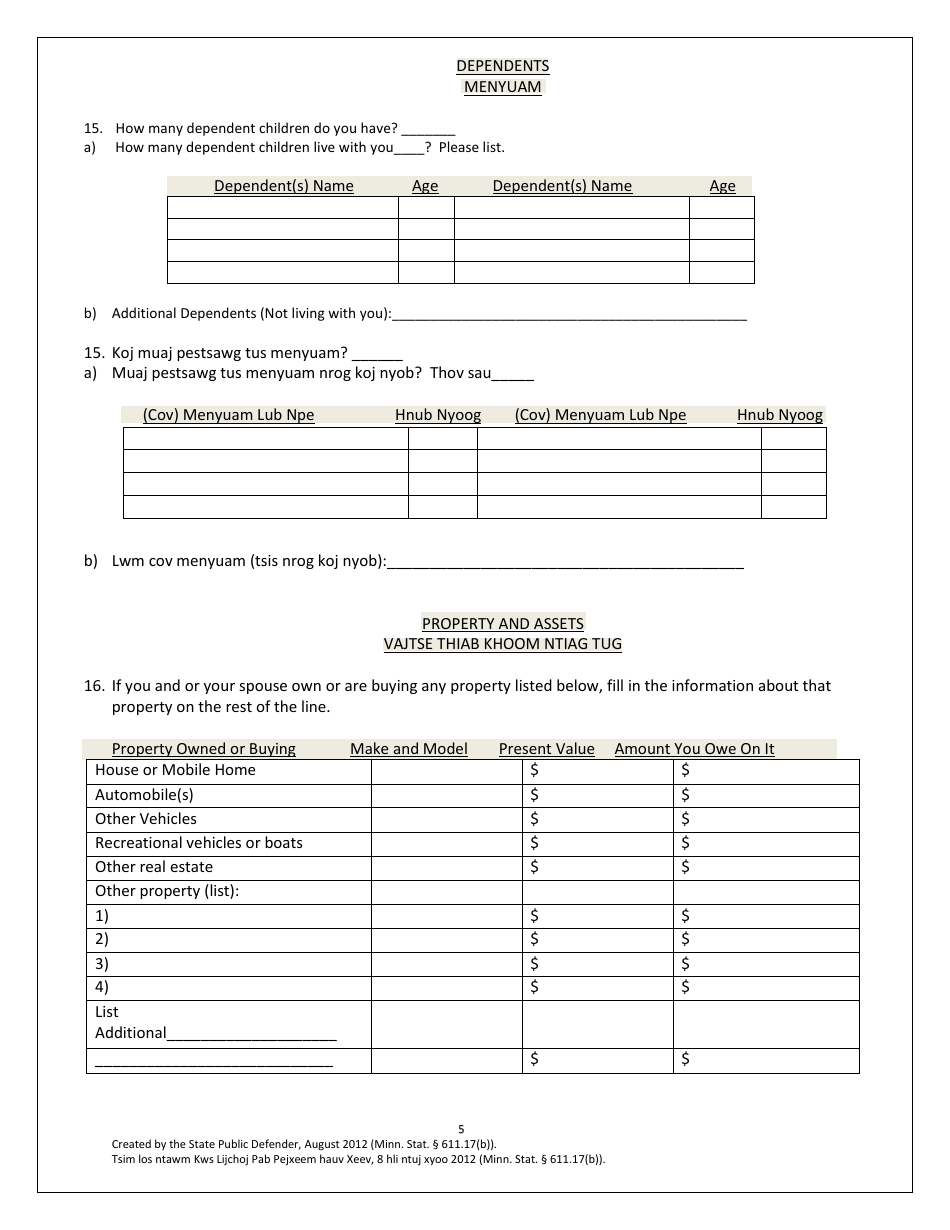 Application for a Public Defender - Minnesota (English / Hmong), Page 5