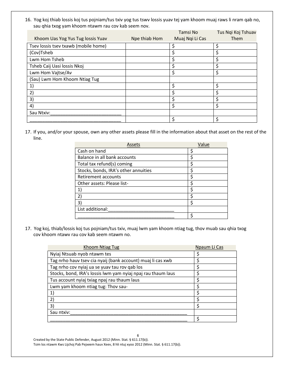 Application for a Public Defender - Minnesota (English / Hmong), Page 6