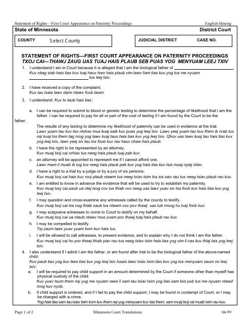 Statement of Rights - First Court Appearance on Paternity Proceedings - Minnesota (English / Hmong) Download Pdf