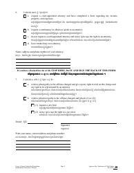 Misdemeanor Statement of Rights - Minnesota (English/Cambodian), Page 2