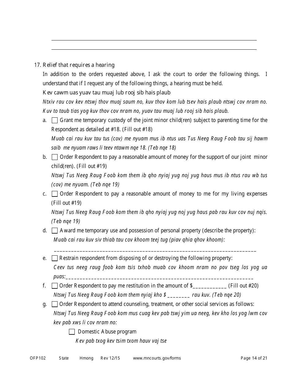 Form OFP102 Petitioners Affidavit and Petition for Order for Protection - Minnesota (English / Hmong), Page 14