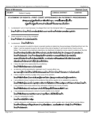 Document preview: Statement of Rights - First Court Appearance on Paternity Proceedings - Minnesota (English/Lao)