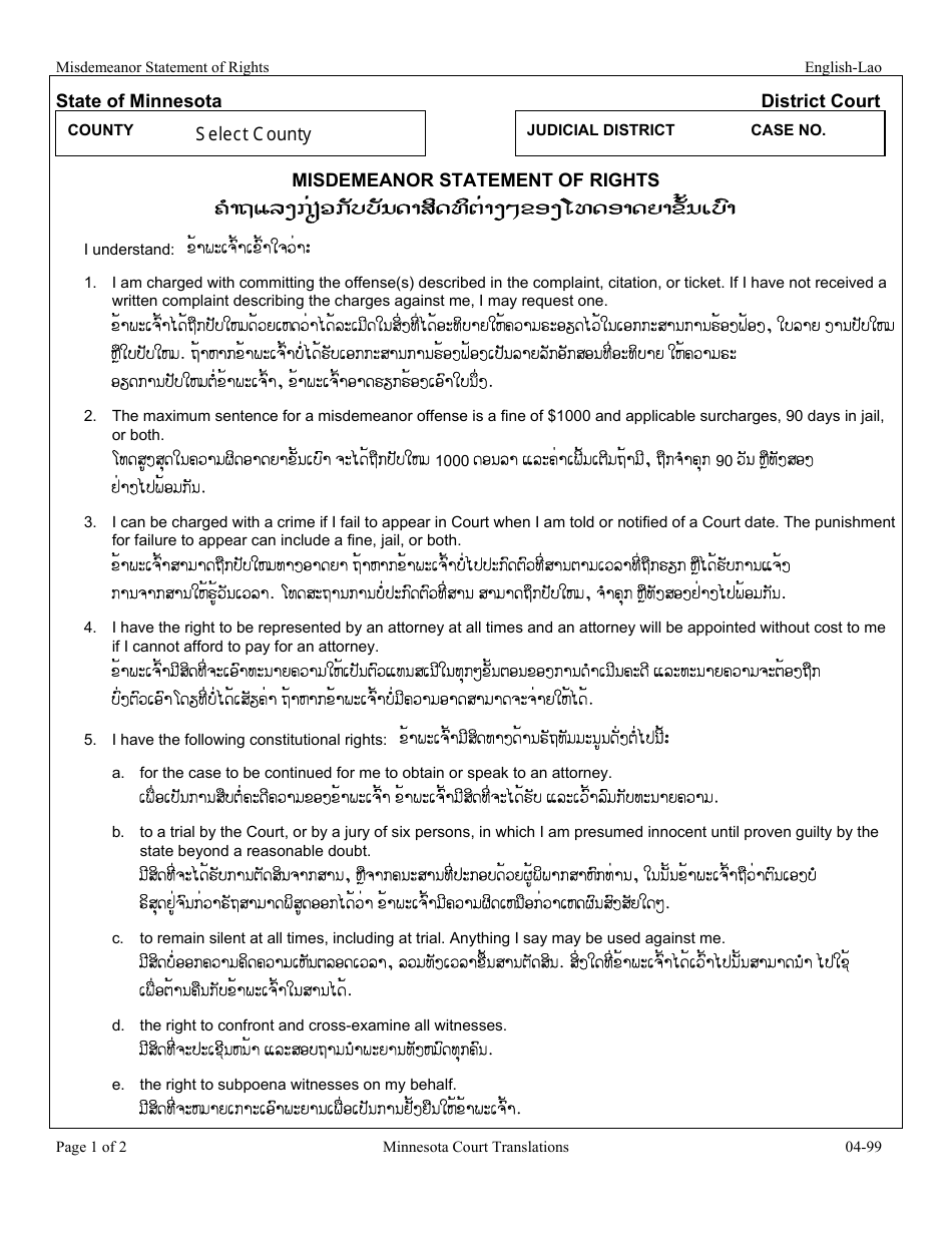 Misdemeanor Statement of Rights - Minnesota (English / Lao), Page 1
