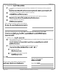 Misdemeanor Statement of Rights - Minnesota (English/Lao), Page 2