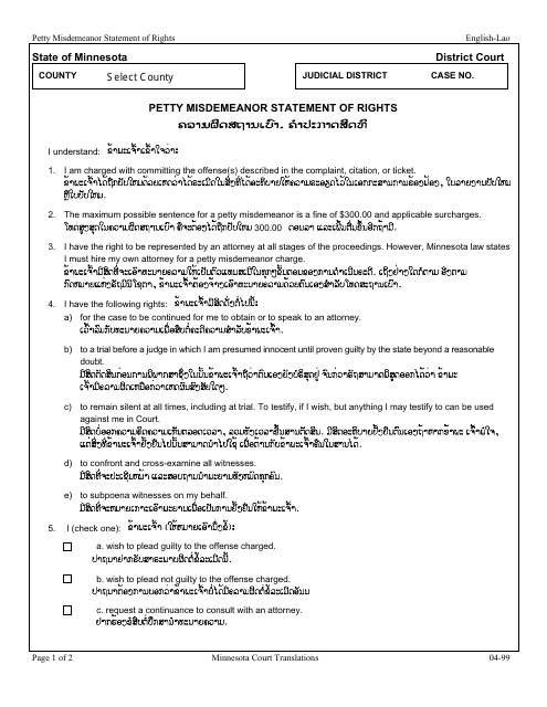 Petty Misdemeanor Statement of Rights - Minnesota (English/Lao)