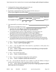 Form CRM101 Petition to Enter Guilty Plea (Felony) - Minnesota (English/Cambodian), Page 2