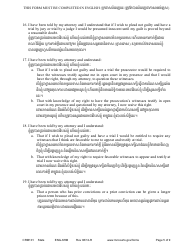 Form CRM101 Petition to Enter Guilty Plea (Felony) - Minnesota (English/Cambodian), Page 5