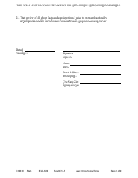 Form CRM101 Petition to Enter Guilty Plea (Felony) - Minnesota (English/Cambodian), Page 9