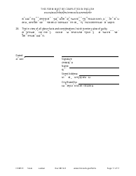 Form CRM101 Petition to Enter Plea of Guilty in Felony Case Pursuant to Rule 15 - Minnesota (English/Lao), Page 11