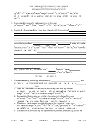 Form CRM101 Petition to Enter Plea of Guilty in Felony Case Pursuant to Rule 15 - Minnesota (English/Lao), Page 2