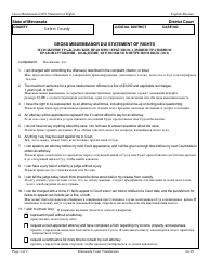 Gross Misdemeanor Dui Statement of Rights - Minnesota (English/Russian)