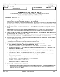 Document preview: Misdemeanor Statement of Rights - Minnesota (English/Russian)