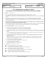 Document preview: Petty Misdemeanor Statement of Rights - Minnesota (English/Russian)