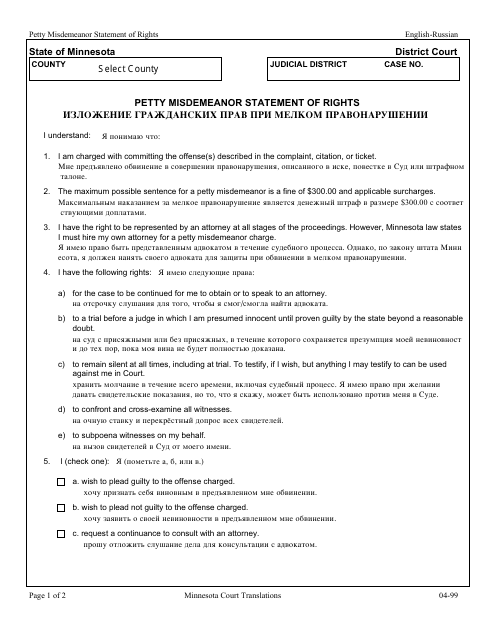 Petty Misdemeanor Statement of Rights - Minnesota (English/Russian)