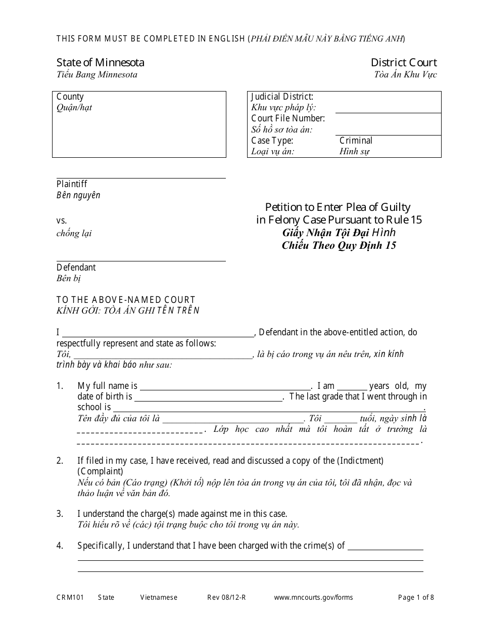 Form CRM101 Petition to Enter Plea of Guilty in Felony Case Pursuant to Rule 15 - Minnesota (English / Vietnamese), Page 1