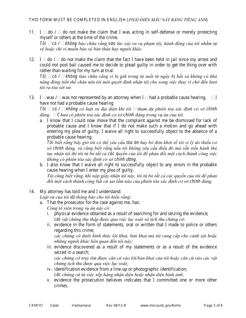 Form CRM101 Petition to Enter Plea of Guilty in Felony Case Pursuant to Rule 15 - Minnesota (English / Vietnamese), Page 3