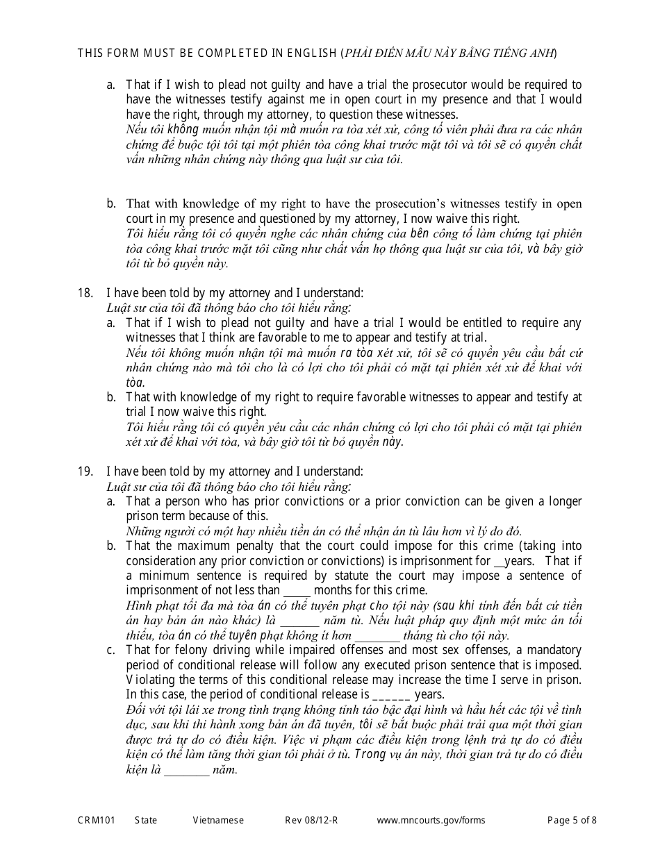 Form CRM101 Petition to Enter Plea of Guilty in Felony Case Pursuant to Rule 15 - Minnesota (English / Vietnamese), Page 5
