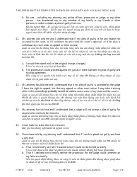 Form CRM101 Petition to Enter Plea of Guilty in Felony Case Pursuant to Rule 15 - Minnesota (English/Vietnamese), Page 7