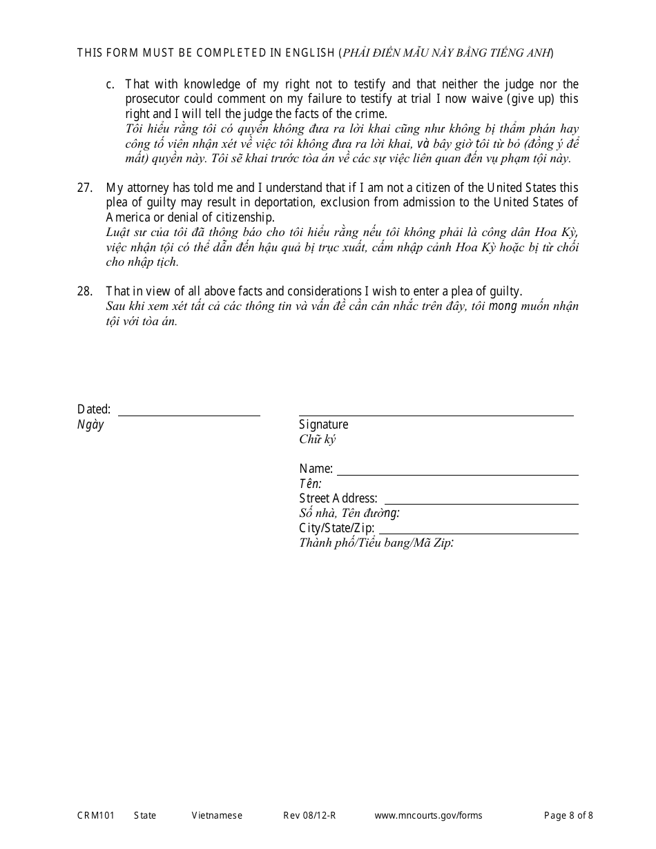 Form CRM101 Petition to Enter Plea of Guilty in Felony Case Pursuant to Rule 15 - Minnesota (English / Vietnamese), Page 8