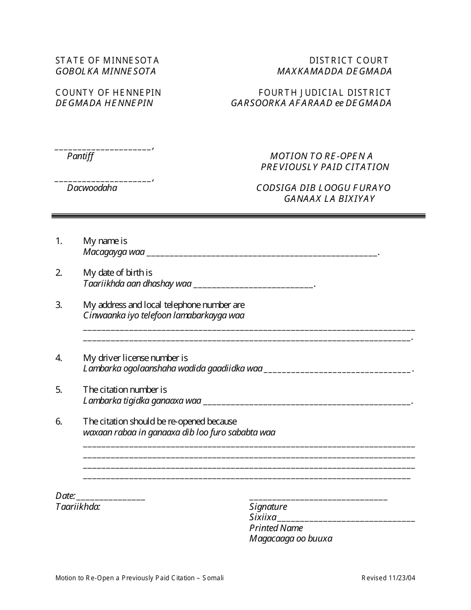 Motion to Re-open a Previously Paid Citation - County of Hennepin, Minnesota (English / Somali), Page 3