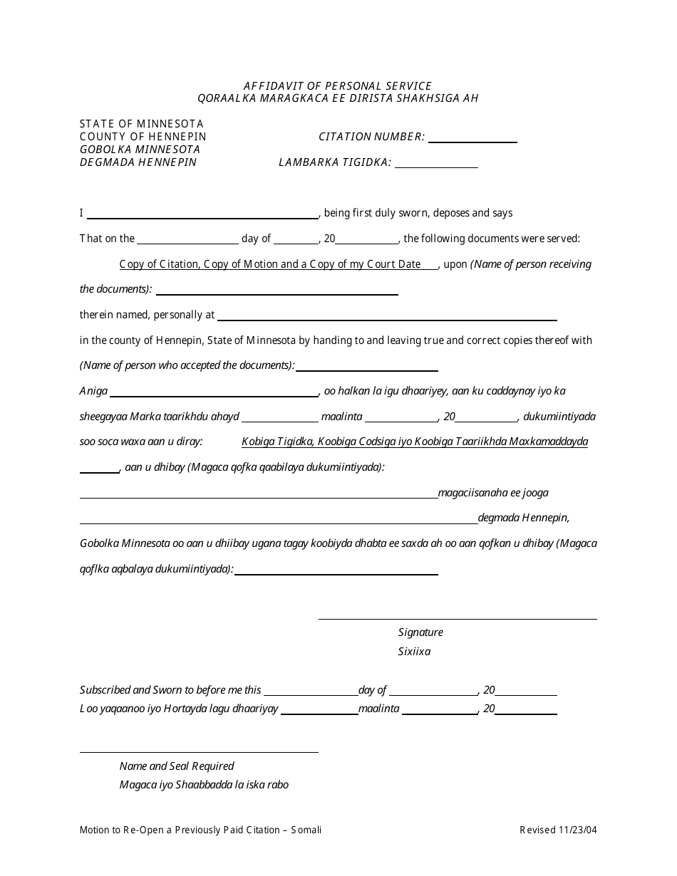 Motion to Re-open a Previously Paid Citation - County of Hennepin, Minnesota (English / Somali), Page 4