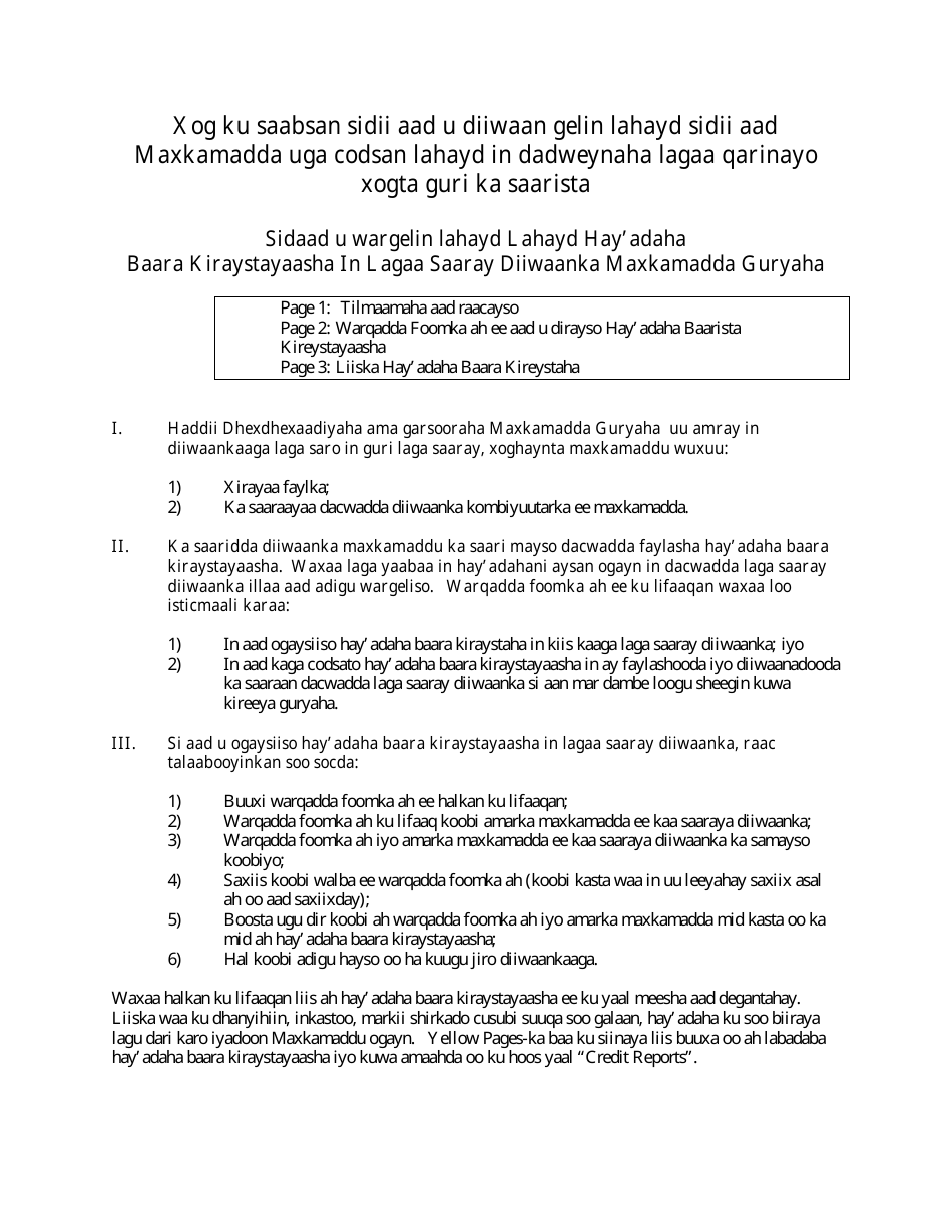 Notifying Tenant Screening Companies About Your Expungement - Minnesota (Somali), Page 1