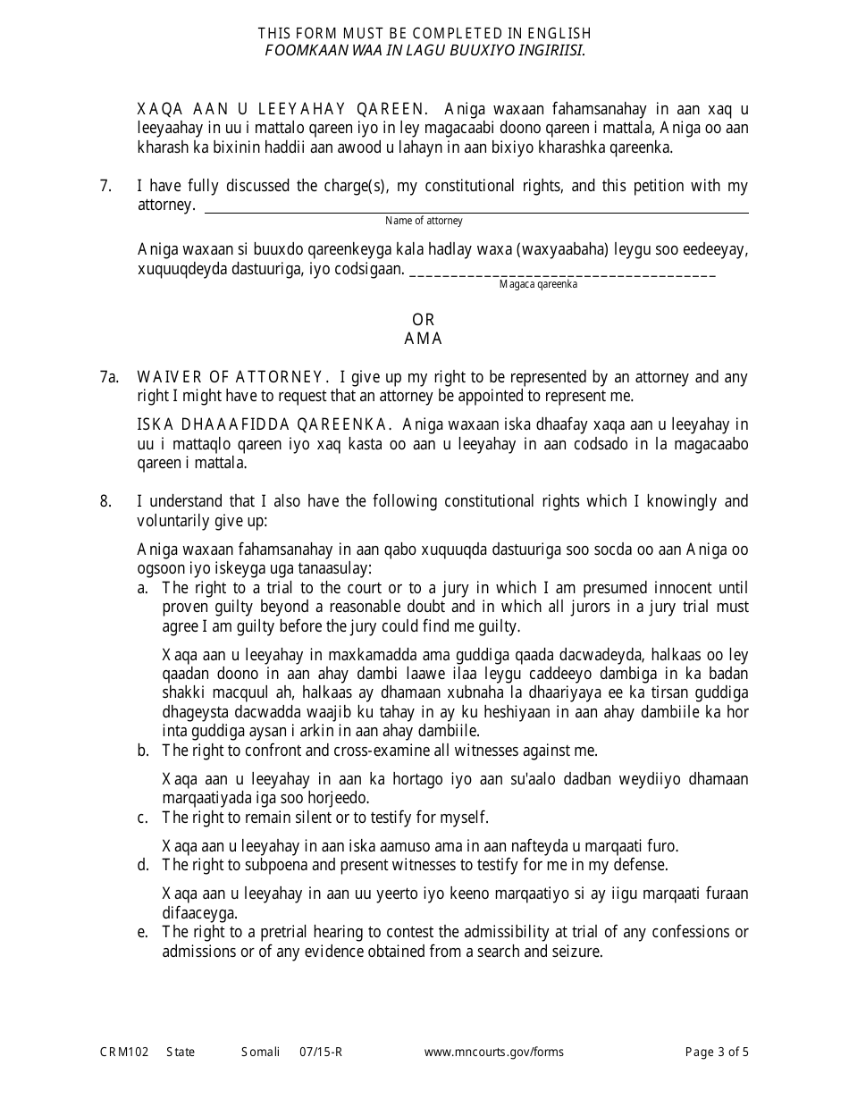 Form CRM102 Petition to Enter Plea of Guilty in Misdemeanor or Gross Misdemeanor Case Pursuant to Rule 15 - Minnesota (English / Somali), Page 3