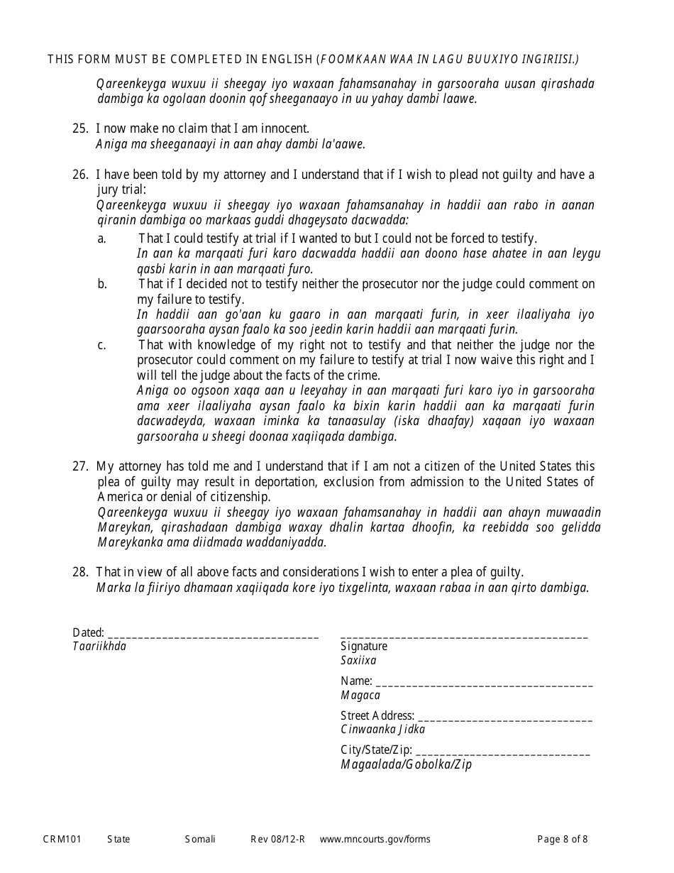 Form CRM101 Petition to Enter Plea of Guilty in Felony Case Pursuant to Rule 15 - Minnesota (English / Somali), Page 8