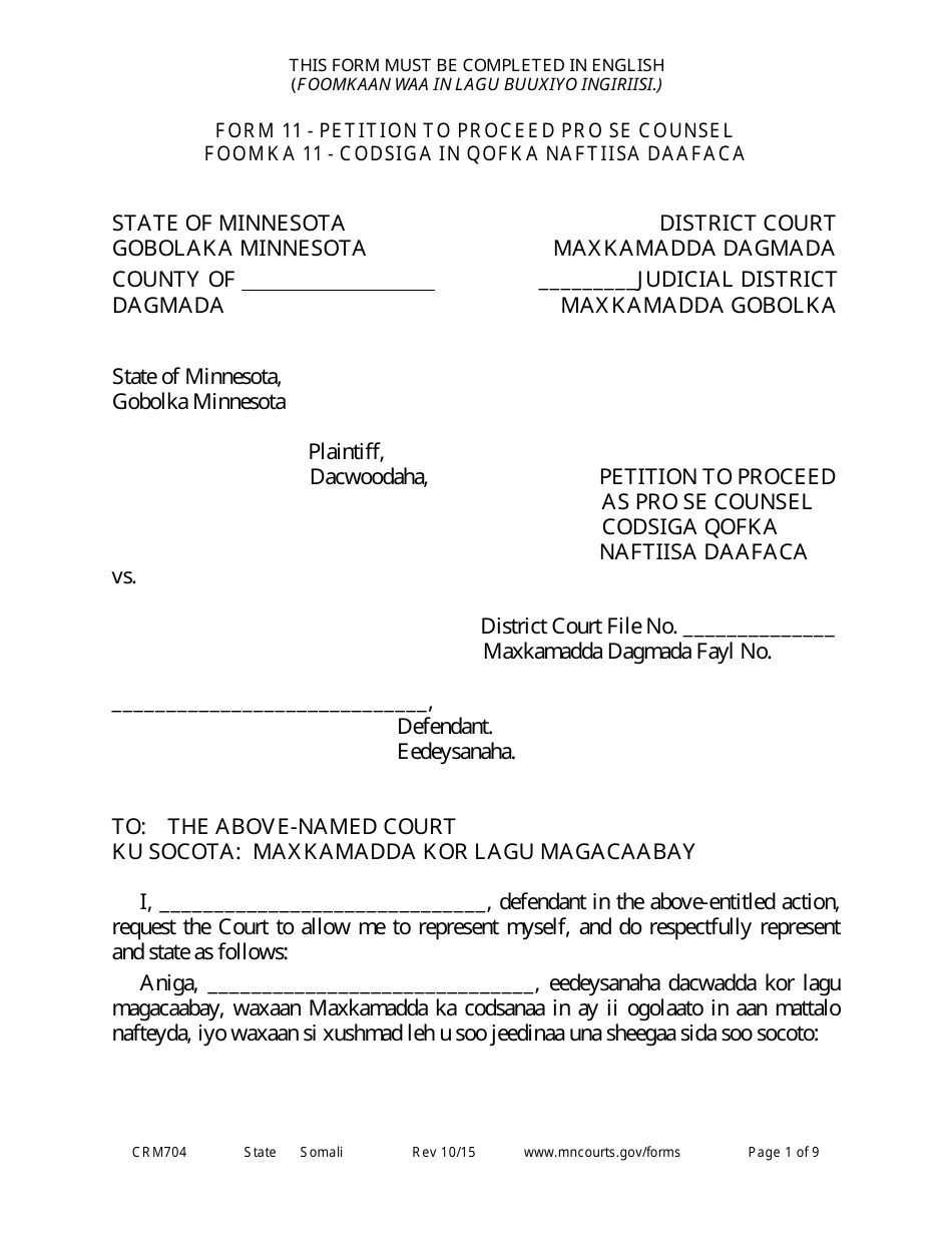Form CRM704 (11) Petition to Proceed Pro Se Counsel - Minnesota (English / Somali), Page 1