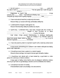Form CRM704 (11) Petition to Proceed Pro Se Counsel - Minnesota (English/Somali), Page 2