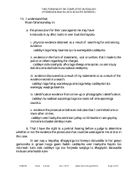 Form CRM704 (11) Petition to Proceed Pro Se Counsel - Minnesota (English/Somali), Page 4