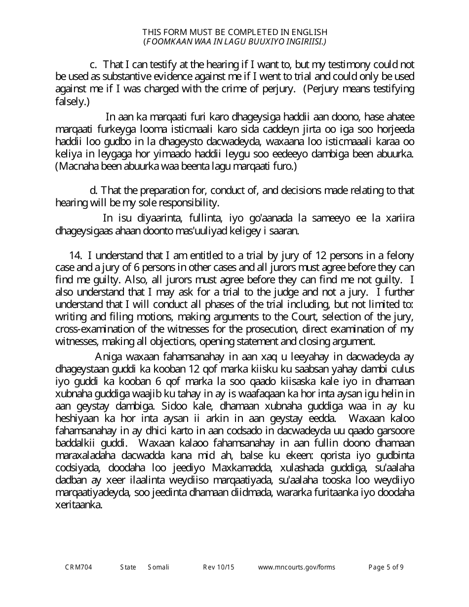 Form CRM704 (11) Petition to Proceed Pro Se Counsel - Minnesota (English / Somali), Page 5