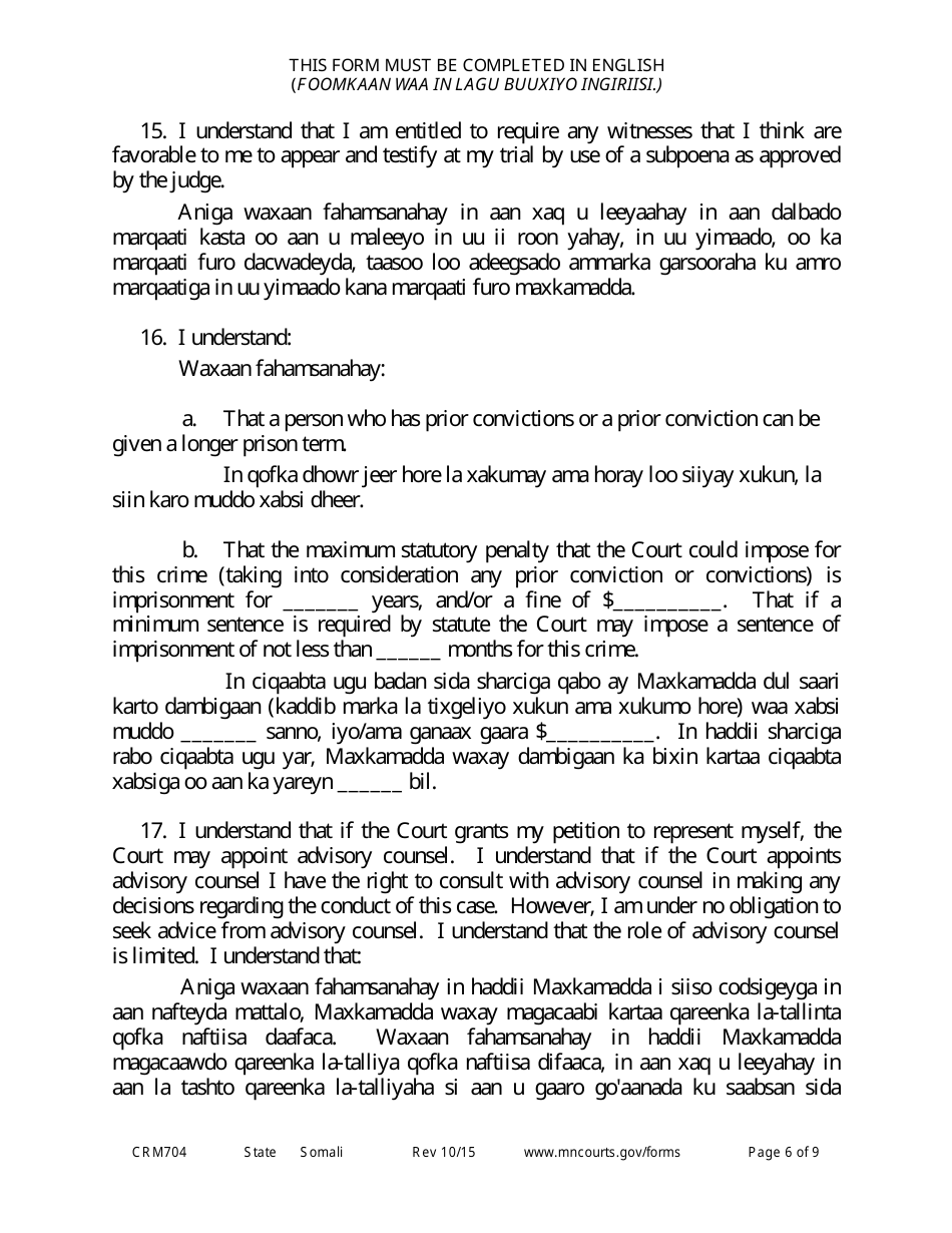 Form CRM704 (11) Petition to Proceed Pro Se Counsel - Minnesota (English / Somali), Page 6