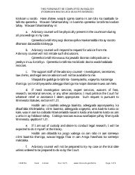 Form CRM704 (11) Petition to Proceed Pro Se Counsel - Minnesota (English/Somali), Page 7