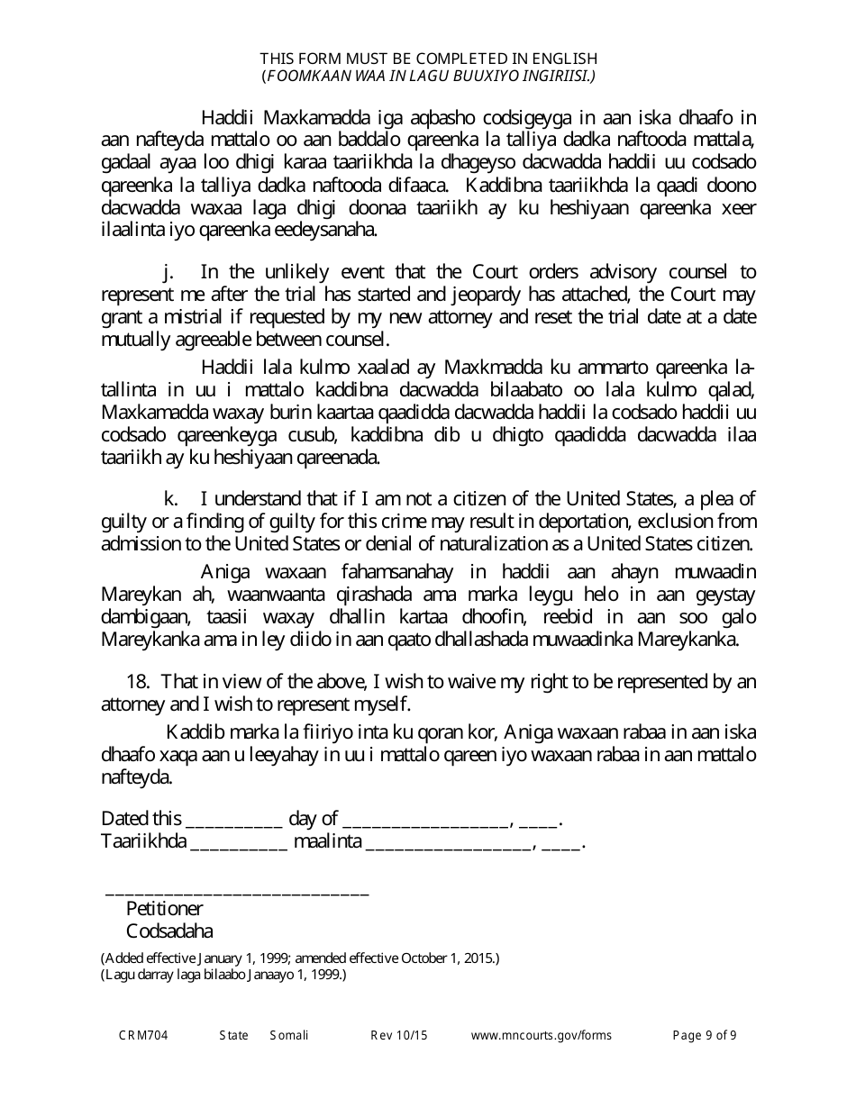 Form CRM704 (11) Petition to Proceed Pro Se Counsel - Minnesota (English / Somali), Page 9