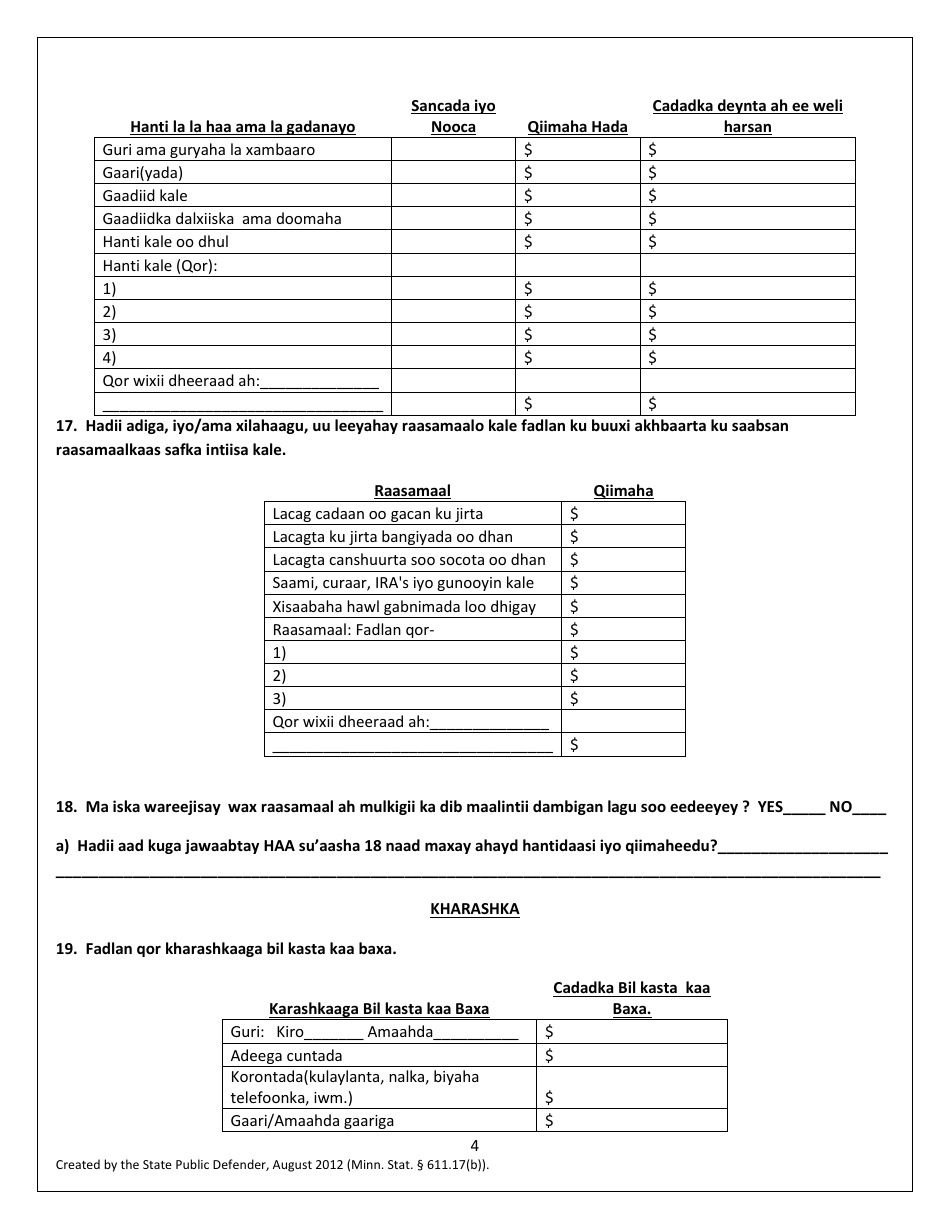 Application for a Public Defender - Minnesota (Somali), Page 4