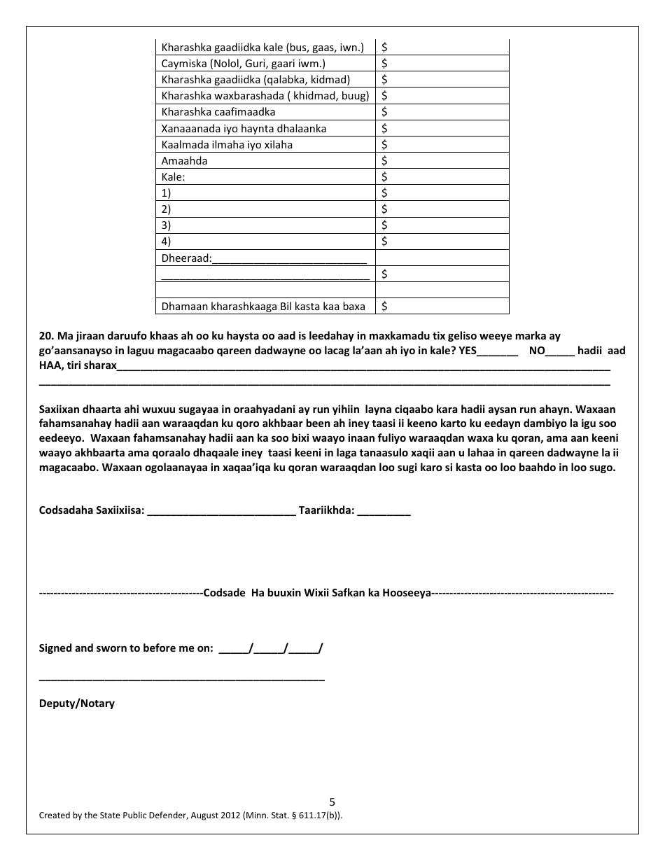 Application for a Public Defender - Minnesota (Somali), Page 5