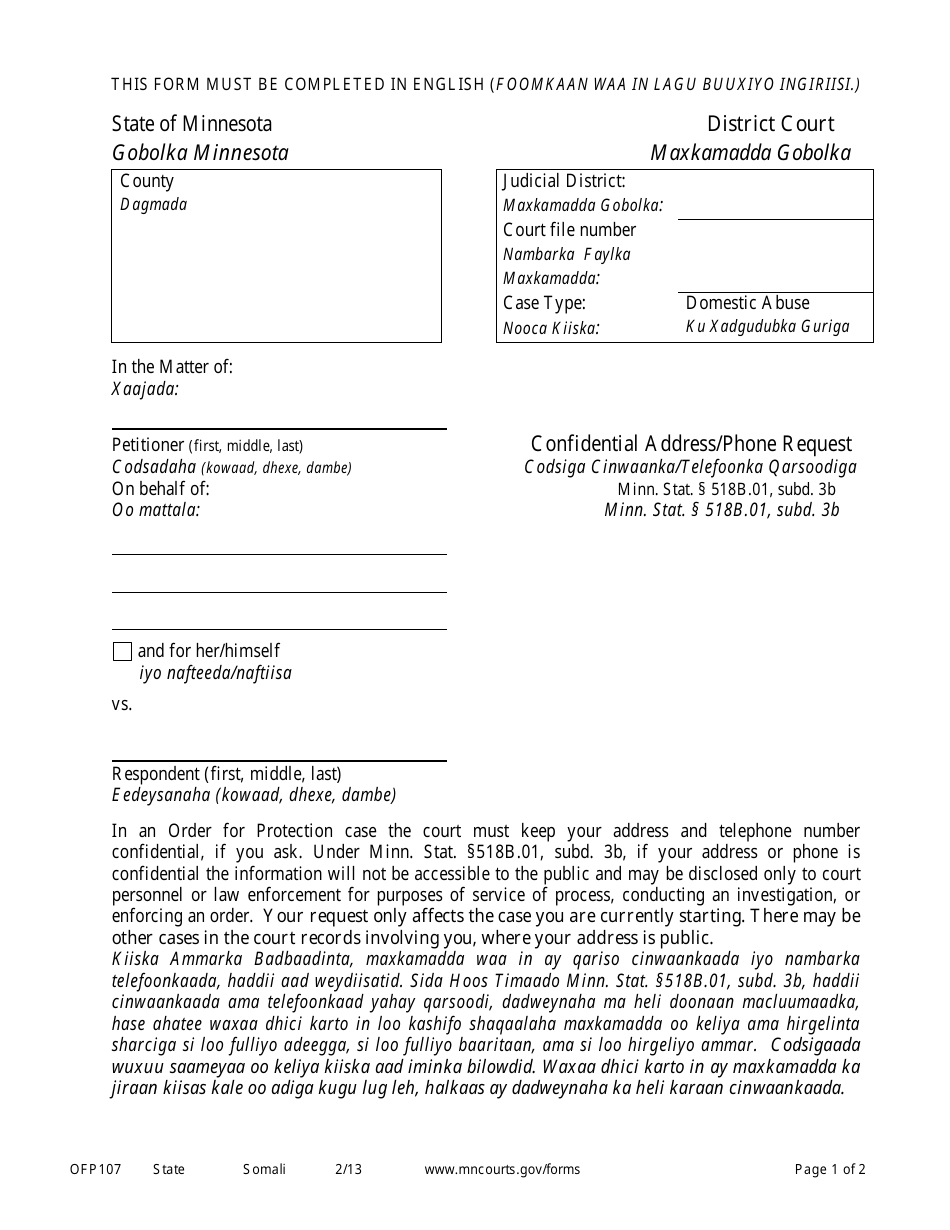 Form OFP107 Confidential Address / Phone Request - Minnesota (English / Somali), Page 1