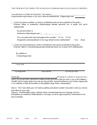 Form OFP107 Confidential Address/Phone Request - Minnesota (English/Somali), Page 2