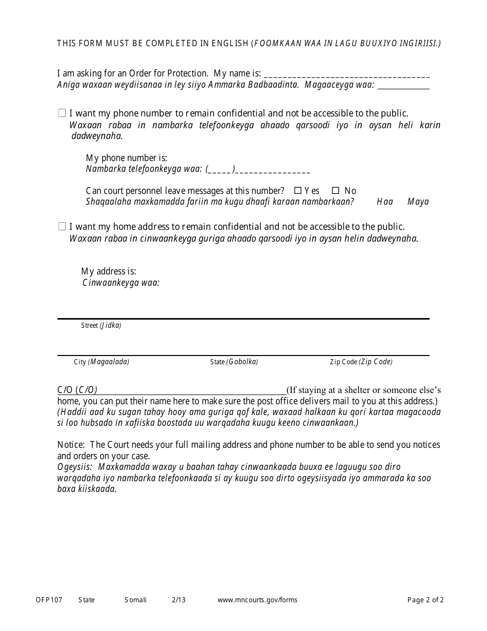 Form OFP107 Confidential Address / Phone Request - Minnesota (English / Somali), Page 2