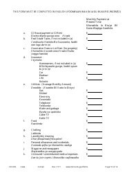 Form CSX203 Affidavit in Support of Motion to Modify Child Support - Minnesota (English/Somali), Page 10