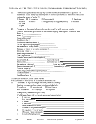 Form CSX203 Affidavit in Support of Motion to Modify Child Support - Minnesota (English/Somali), Page 12