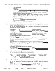 Form CSX203 Affidavit in Support of Motion to Modify Child Support - Minnesota (English/Somali), Page 13