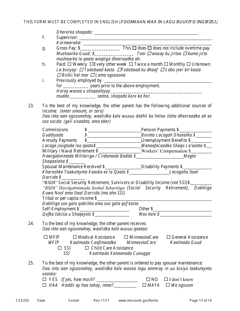 Form CSX203 Affidavit in Support of Motion to Modify Child Support - Minnesota (English / Somali), Page 13