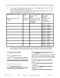 Form CSX203 Affidavit in Support of Motion to Modify Child Support - Minnesota (English/Somali), Page 14