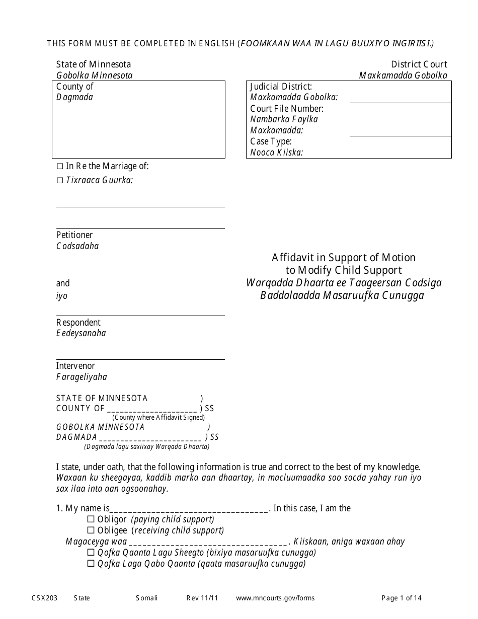 Form CSX203 Affidavit in Support of Motion to Modify Child Support - Minnesota (English / Somali), Page 1