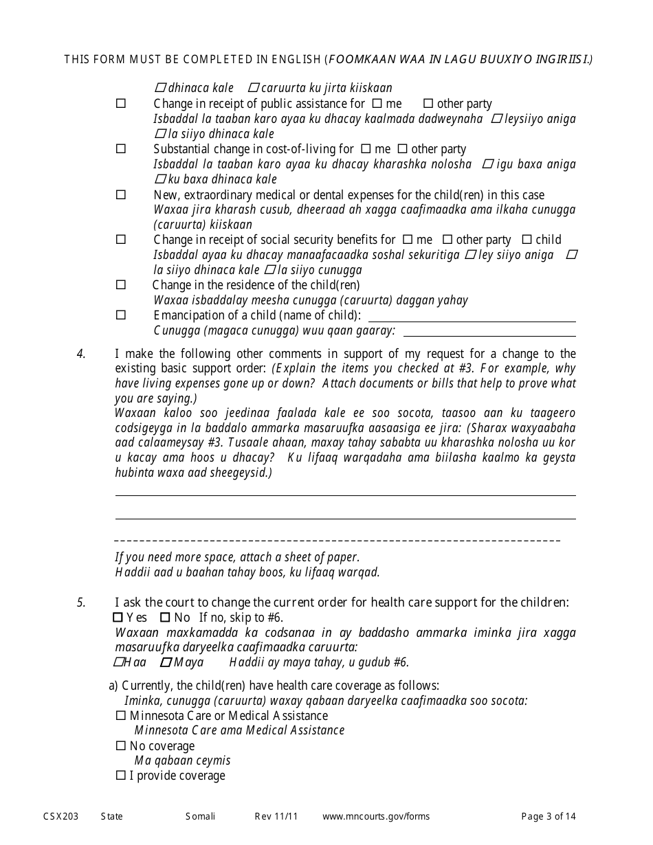Form CSX203 Affidavit in Support of Motion to Modify Child Support - Minnesota (English / Somali), Page 3
