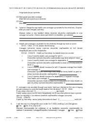 Form CSX203 Affidavit in Support of Motion to Modify Child Support - Minnesota (English/Somali), Page 4