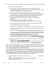 Form CSX203 Affidavit in Support of Motion to Modify Child Support - Minnesota (English/Somali), Page 5